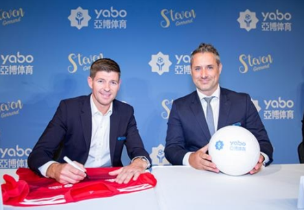 kok真人体育成为曼联的官方博彩合作伙伴！